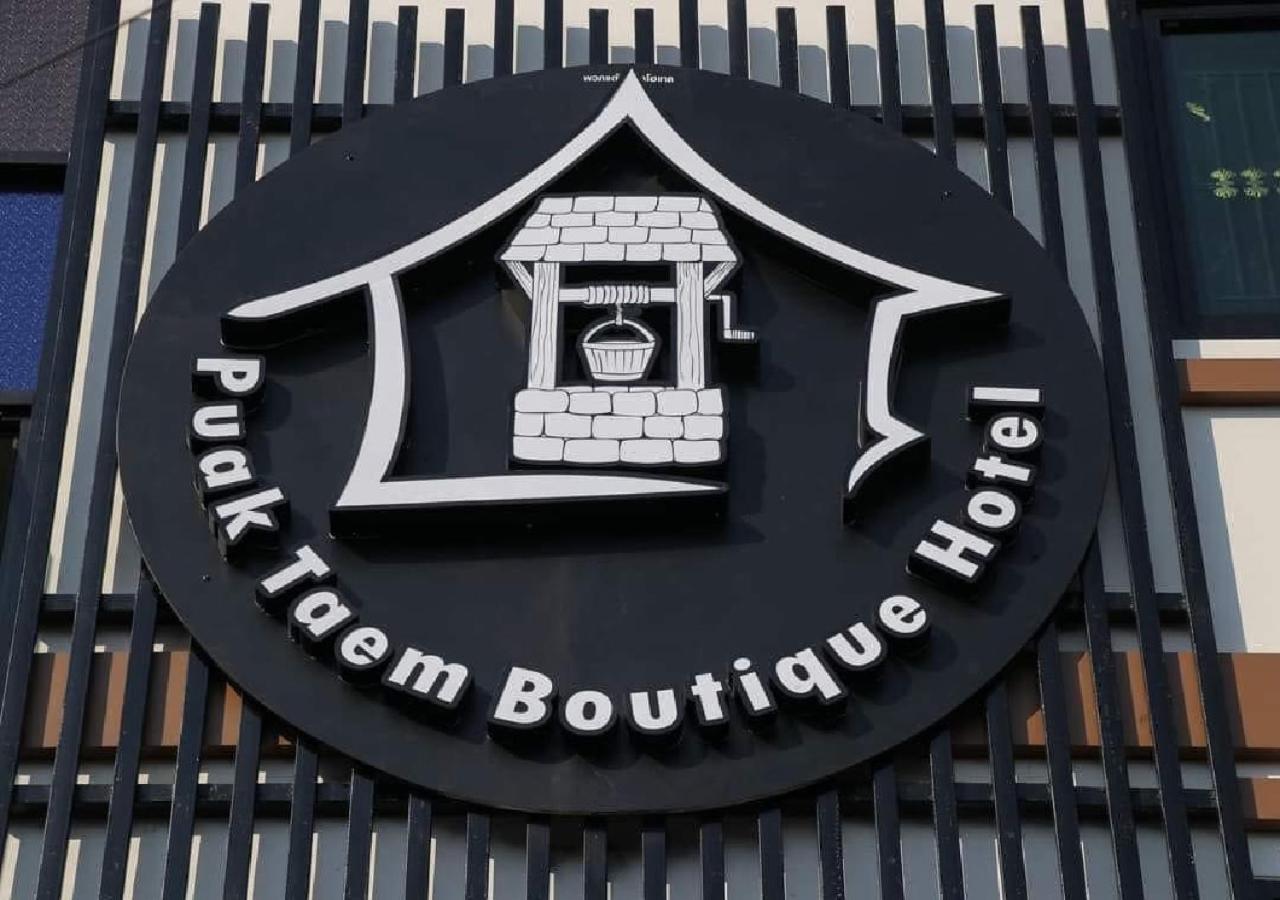Puak Taem Boutique Hotel Chiang Mai Exterior photo